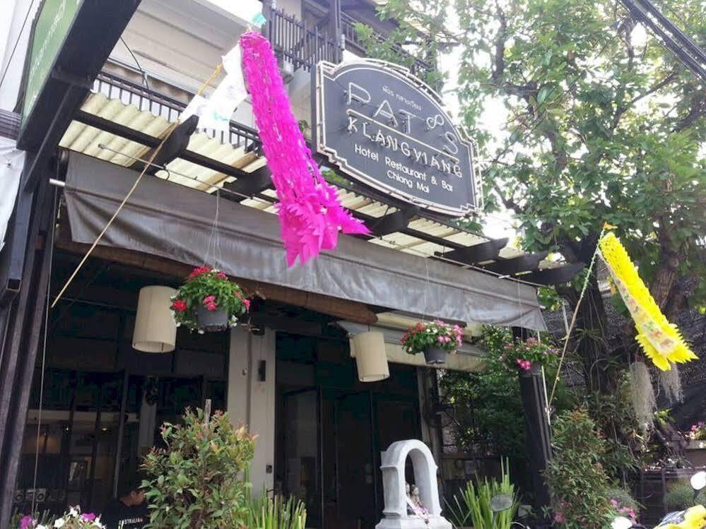 Oyo 391 Pat'S Klangviang Guesthouse 치앙마이 외부 사진